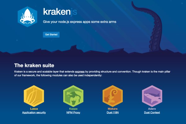 Kraken кракен официальный сайт krmp.cc